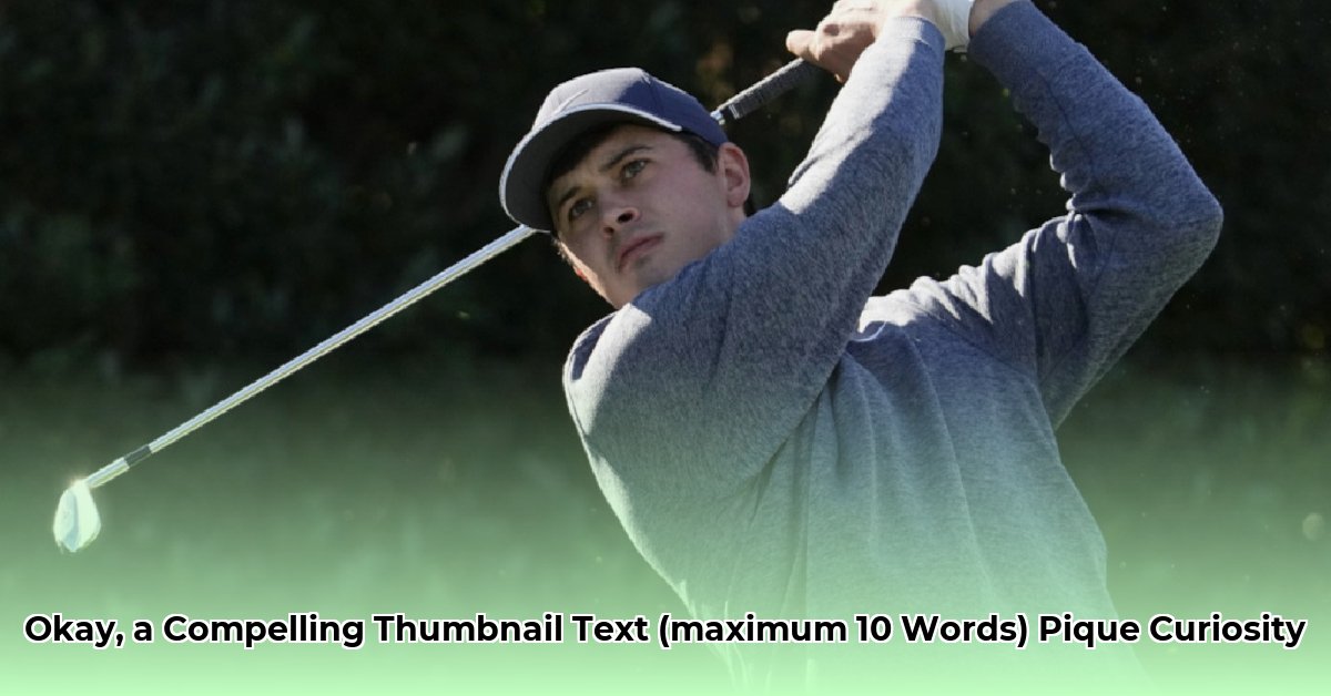 davis-thompson-golf-net-worth